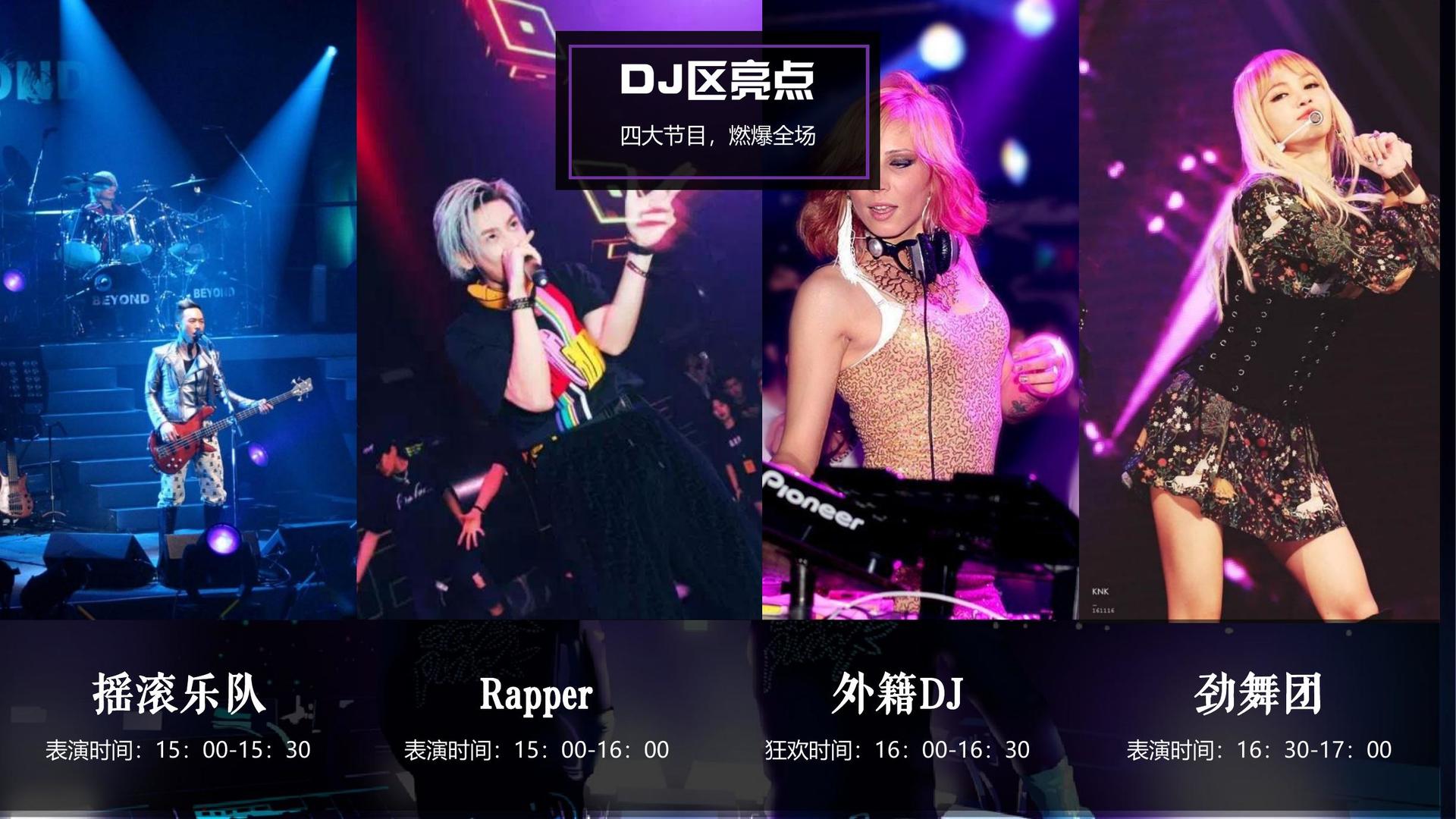 远大影视推出“城市文化合伙人”区域合作计划